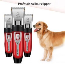 강아지미용기 애견바리깡 강아지 애견 이발기 미용기 dog clipper 애완 동물 손질 도구 키트 전문 면도기 고양이 머리 트리밍 가위 토끼 usb 충전식 전기 깎기, 세트 1