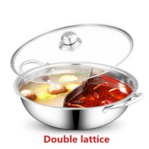 28-30cm 스테인레스 스틸 .5mm 2 격자 두꺼운 이중 귀 수프 쿠커 주물 무쇠 냄비 솥밥 트윈 분할 조리기구, 04 Doub lattice add Lid, 04 30cm