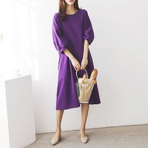 경스홀릭 여성스런 네모포켓 루즈핏 박스원피스 롱원피스 빅사이즈 봄신상 임부복