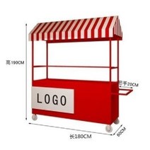 이동식 가판대 진열대 플리마켓 노점 행사매대 접이식, E.레드180x60x190(팔걸이포함)