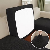 휴식용 1인용 패브릭 접는 눕는 의자 자카드 소파 좌석 쿠션 커버 애완 동물 어린이 가구 보호 T 자형 탄성 안락, Black+Plus 사이즈 (M)-1pc