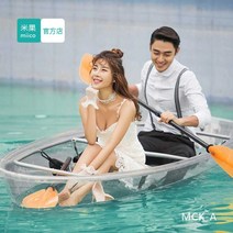 제주 도 감성 투명 카약 유리 보트 펜션 호수 계곡, E.투명더블+쿠션2개+패들2개+에어백(3m)