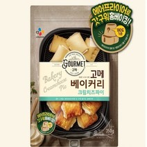 고메 크림 치즈파이 냉동생지, 1박스, 350g
