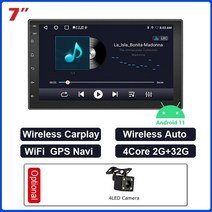 매립형 네비게이션 차량용 ESSGOO 자동차 라디오 MP5 GPS 무선 IPS DSP 2 7 9 10 인치, 2.AR7001E 4LED Cam - 쿼드 코어