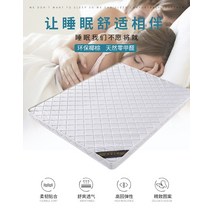 매트리스 접착제없이 자카드 직물 사용자 정의 할 수 있습니다 천연 코코넛 팜 매트 팜, 다른, 우리의 200100 작은 침대를 가진 6cm