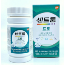 센트룸프로 120정