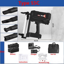 타정총 타카 7.4V 리튬 배터리 가스 네일건 강철 물 및 전기 특수 콘크리트 프레임 트렁킹 공압 공구, 02 Package B
