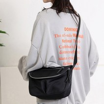몬드스팟 여성 나일론 체인 토트백 겸용 크로스백 블랙 (DM925)