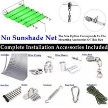 테라스어닝 어닝천막 스카이어닝 야외 HDPE 안티 uv 텔레스코픽 웨이브 태양 그늘 전망대 정원 천막, 05 Accessories_01 0.8mx2m