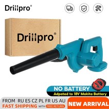 Drillpro 2 in 1 무선 전기 공기 송풍기 부는 흡입 잎 송풍기 PC 422, 협력사