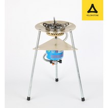 옐로우스톤 다기능 버너받침대, 포함, 블랙