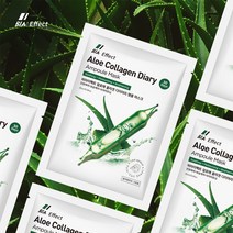 비아이펙트 알로에 콜라겐 앰플마스크팩 25ml 뷰티인아시아, 30매