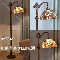 북유럽 엔틱 스테인글라스 복고풍 모자이크 거실 침실 장스탠드 조명인테리어, 1.풋 스위치 LED 12W