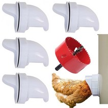 DIY 대용량 닭모이통 만들기 모이통 입구 4개 1세트 홀쇼포함, 흰색 6+1(검은색 고무링블랙홀 오프너)