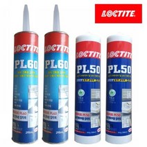 록타이트 실리콘적찹제 PL50/PL60 300ml 록타이트PL50 _ 3501209EA, $ PL60(건축내외장용)