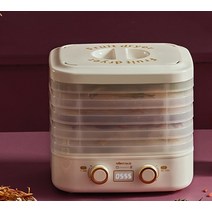 가정용 식품 건조기 고추 음식 고기 과일야채탈수 공기 지능형 대용량 빠른 공기 건조, 업그레이드 된 흰색