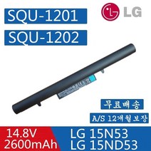 SQU1202 배터리 LG전자 CQB924 SQU-1201 SQU-1202 SQU-1203 LG 15N53 15N530 노트북배터리, SQU1201