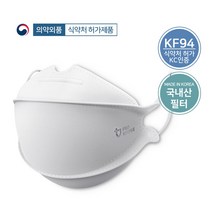 국산 KF94 / KF80 프로키퍼 황사 방역 마스크 1매