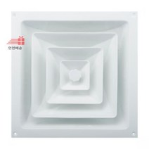 (스틸)_각형_팬_(피스형)_196MM_디퓨져_200Ф_화이트 AB38, 상세페이지 참조