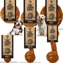 피랩 소힘줄 터키츄 하드링 하드본 S M L, 1개, 피랩 터키츄 하드링 L