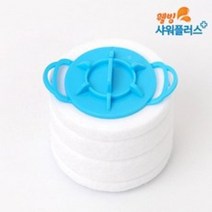 샤워플러스 SF35 주방용 녹물필터 일반형, 1개