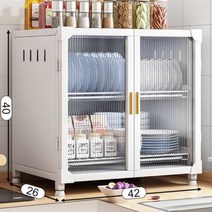 주방 그릇 접시 싱크대 수납 정리대 선반 가정용 찬장 보관 랙 배수 조리대 서랍 커버 보관함, white-2