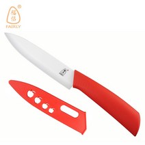 세라믹칼 정육칼 일본 독일 명품칼 중식칼 장미칼5인치 과일 채소 주방 세라믹 나이프 판매, 02 Blue