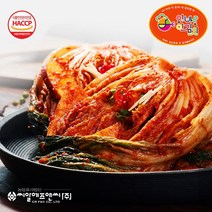 오!바로이 포기김치 7kg