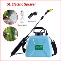 5L 전기 분무기 2400mAh 충전식 리튬 배터리, CHINA, Blue, 1개