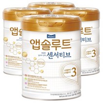 매일 앱솔루트 센서티브 3단계 900g 4캔