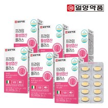 [일양약품] 프라임 활성 엽산 60정 6박스(12개월분) 임산부 수유부