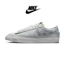 나이키 블레이저 로우 77 프리미엄 남성 운동화 DV0801-001