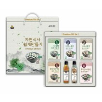 (강원)청태산농장 자연식사쉽게만들기 프리미엄선물세트, 개