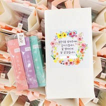 청화담 천연 꿀스틱 결혼식 답례품 결혼 돌잔치 회사동료 선물, 올인원(각6포씩) 답례품, M (2-3개 들어감)+1500원