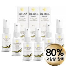 골든하이브 고햠량 프로폴리스 리퀴드(액상) 스프레이 원액 80% 30ml, 80% 30ml X 6개