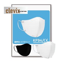클래빅스 보건용 KF94새부리형마스크 화이트 대형 중형 소형 50매 깨끗하고 숨편하고 귀편한, 블랙 중형 50매 (청소년/얼작여성)