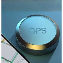 GPS 로케이터 자동차 도난 방지 추적 위치 실시간, 5G울트라클리어-대기9000일-도난방지녹음듣기