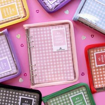 [세컨드맨션] 트윙클 지퍼형 A5 6공 바인더 커버, 퍼플