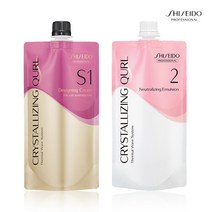 시세이도 크리스탈라이징 큘 디자이닝크림S(심한 손상모) 웨이브1제+액상2제 매직약 400g