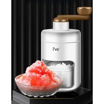 팥빙수 만들기 빙수 얼음 분쇄기 빙수기 눈꽃 휴대용 가정용, 01. 화이트 세트