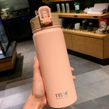 수입 온도 보온병 텀블러 죽통 마호병 업소용 에코베슬 진공 오래가는 1pc 빨대 530ml 750ml 스틸 열 컵 자동차 절연 플라스크 물 야외 스포츠, 분홍색