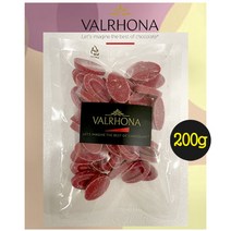 발로나 딸기 초콜릿 인스피레이션 딸기 200g 500g 1kg 3kg 프랑스산 커버춰 초코 초코렛 마카롱