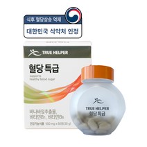 트루헬퍼 혈당 특급 식후혈당케어 조절 바나바잎 당뇨에좋은 영양제, 혈당특급 1박스