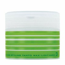 나카노 스타일링 탄트 N 왁스 3 라이트 하드 90g 헤어 왁스 ナカノ スタイリング タント N ワックス 3 ライトハード 90g ヘアワックス