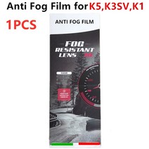 오토바이 헬멧 바이크 k5 안티 포그 필름 agv k5 k3sv k1 바이저 안티 포그 스티커 전체 얼굴 액세서리, 협력사, 1개