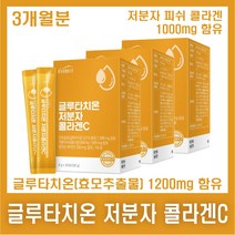 한미양행 더 뷰티 글루타치온 90포 프로 글루타치온 갱년기 데일리 영양제 레몬 오렌지맛, 에버핏 90포 3개월분, 3개