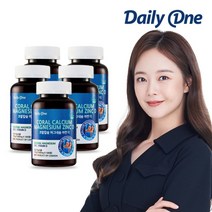 [데일리원] 코랄칼슘마그네슘아연디 (500정 / 500일분), 상세 설명 참조, 상세 설명 참조