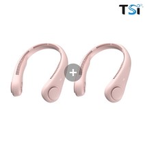 TSi 넥밴드 선풍기 2022년 NEW 360도 BLDC 모터 4000mah 배터리 휴대용 목걸이 샤오미 디자인, 9.핑크 + 핑크