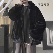 밍크퍼자켓 페이크 퍼자켓 에코퍼 밍크