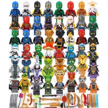 미니 닌자고 캐릭터 피규어 장난감 중국호환블럭, 07-2번 B48 바실리스크 닌자